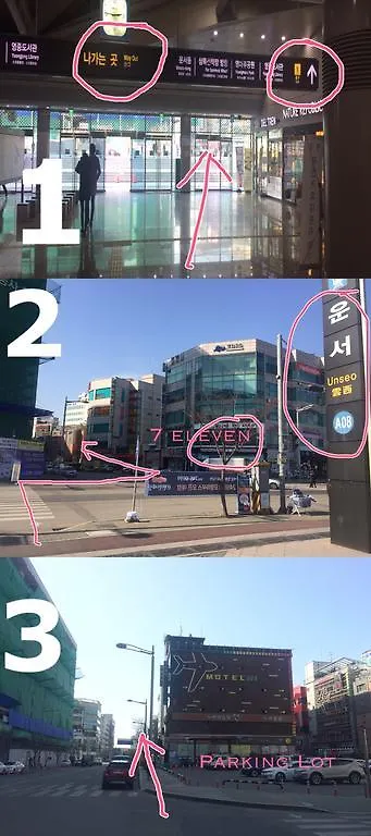 Guest house Guesthouse Innergarden Incheon Airport